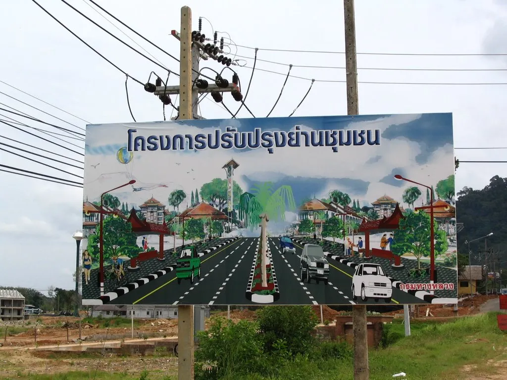 Photo from Thailand